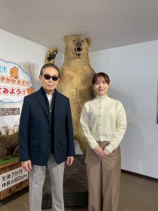 『タモリステーション』