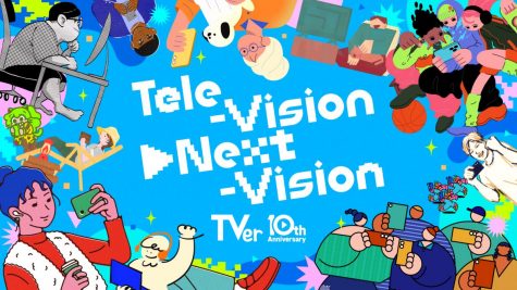 TVer10周年プロジェクト「Tele-Vision→Next-Vision」