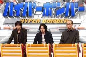 『ネプリーグSP』