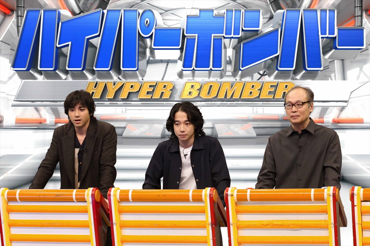 『ネプリーグSP』