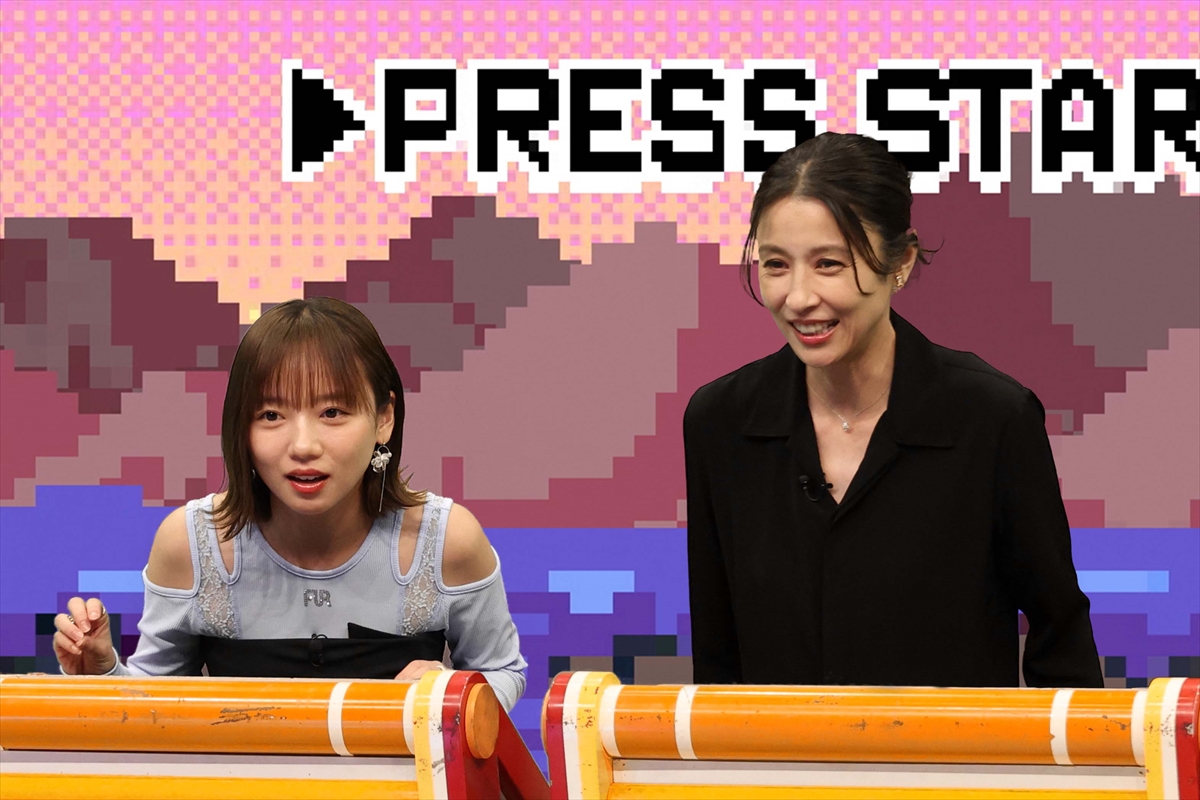 『ネプリーグSP』