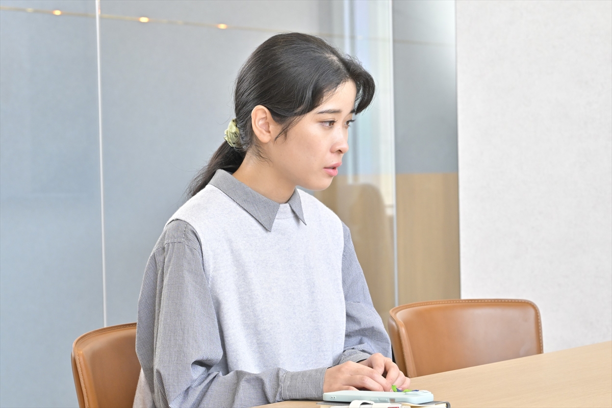 『絶対零度~情報犯罪緊急捜査~』