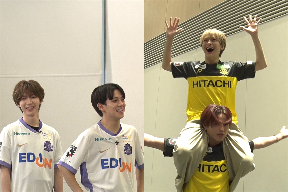 『けるとめる』