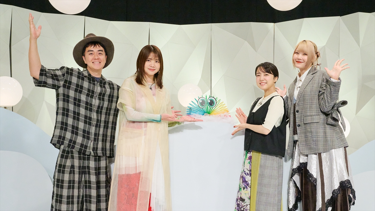 『にじうた』