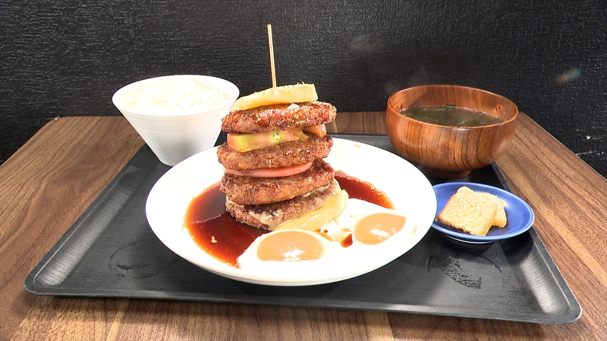 『オモウマい店』