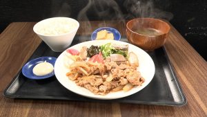 『オモウマい店』