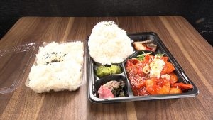 『オモウマい店』