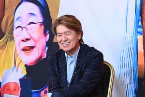 『オモウマい店』