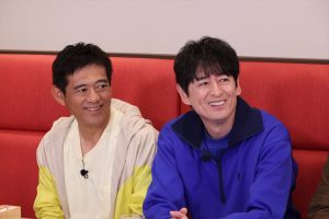 『火曜は全力！華大さんと千鳥くん』