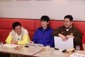 『火曜は全力！華大さんと千鳥くん』