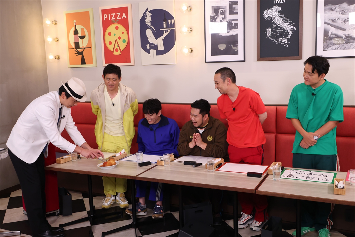 『火曜は全力！華大さんと千鳥くん』