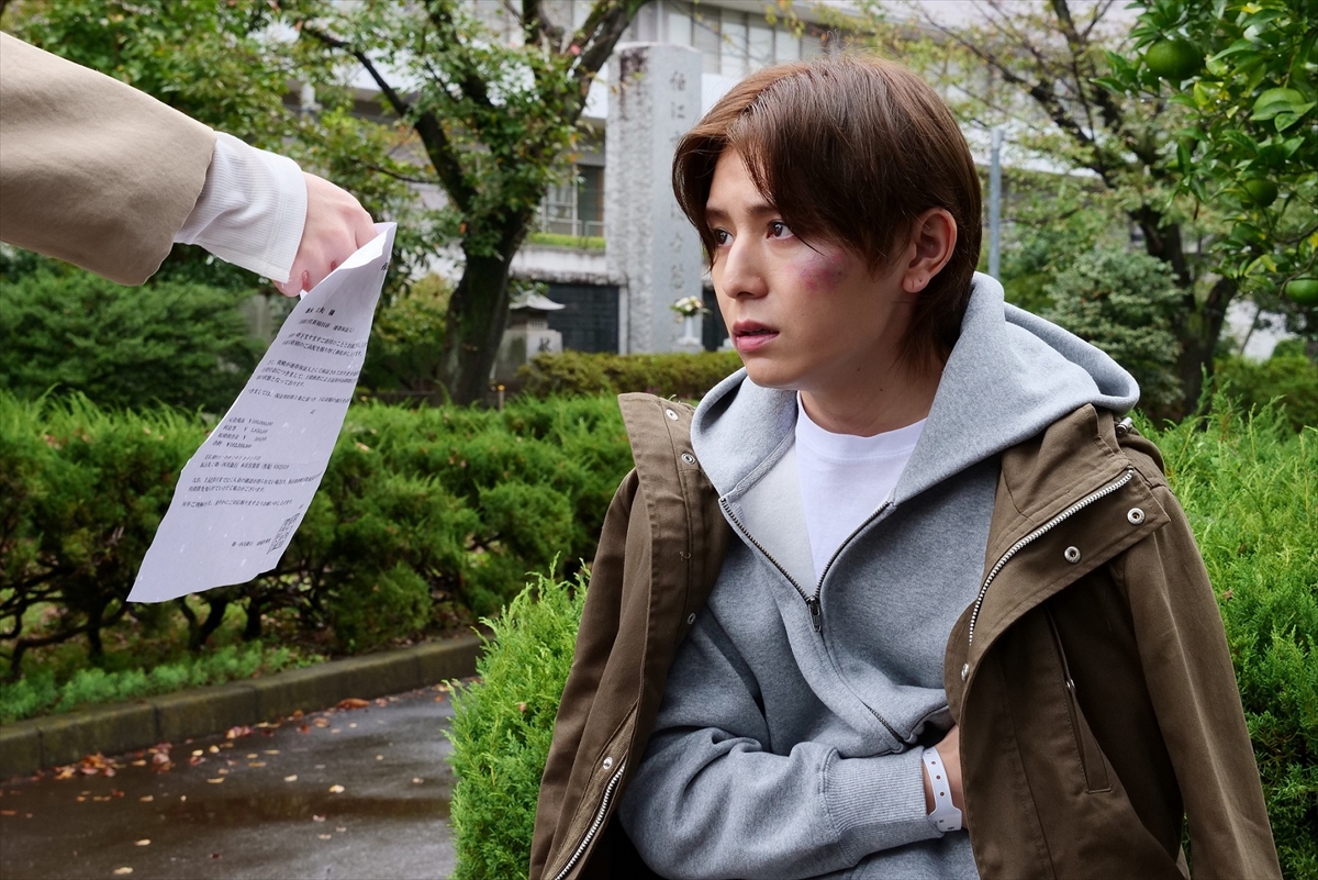 『世にも奇妙な物語35周年SP 秋の特別編』