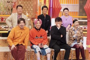 『ホンマでっか!?TV』