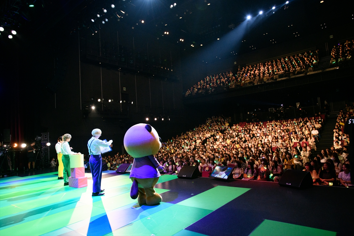 『ニカゲーム』