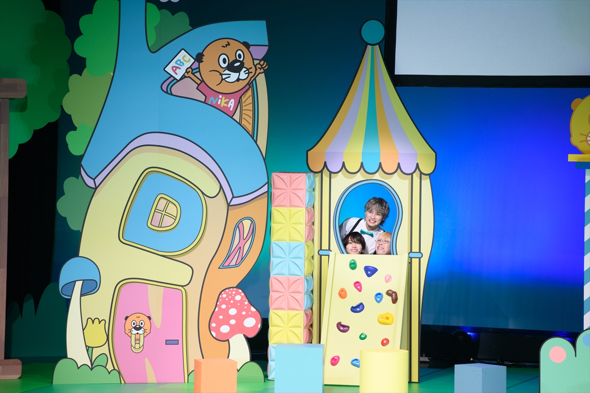 『ニカゲーム』