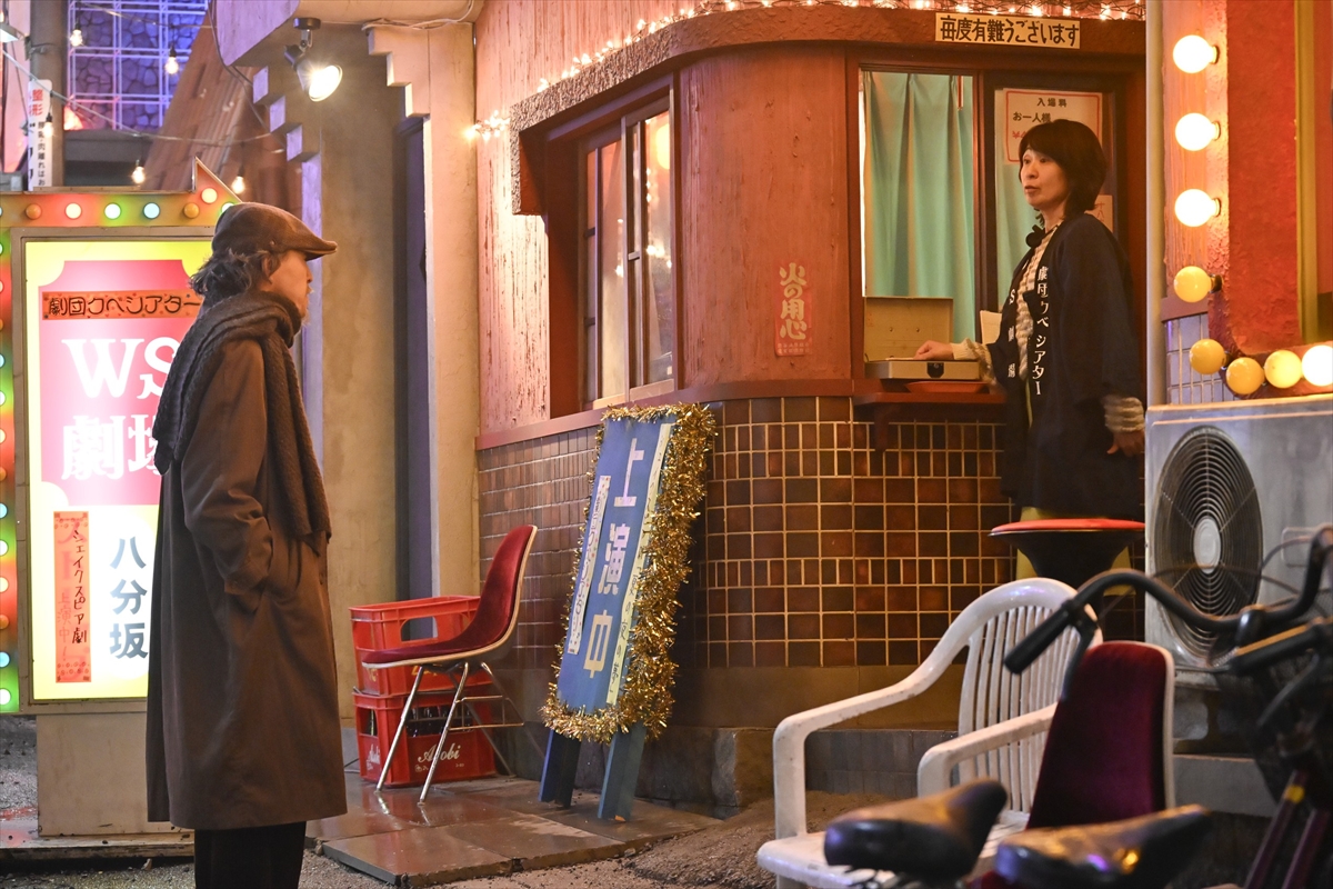 『もしもこの世が舞台なら、楽屋はどこにあるのだろう』