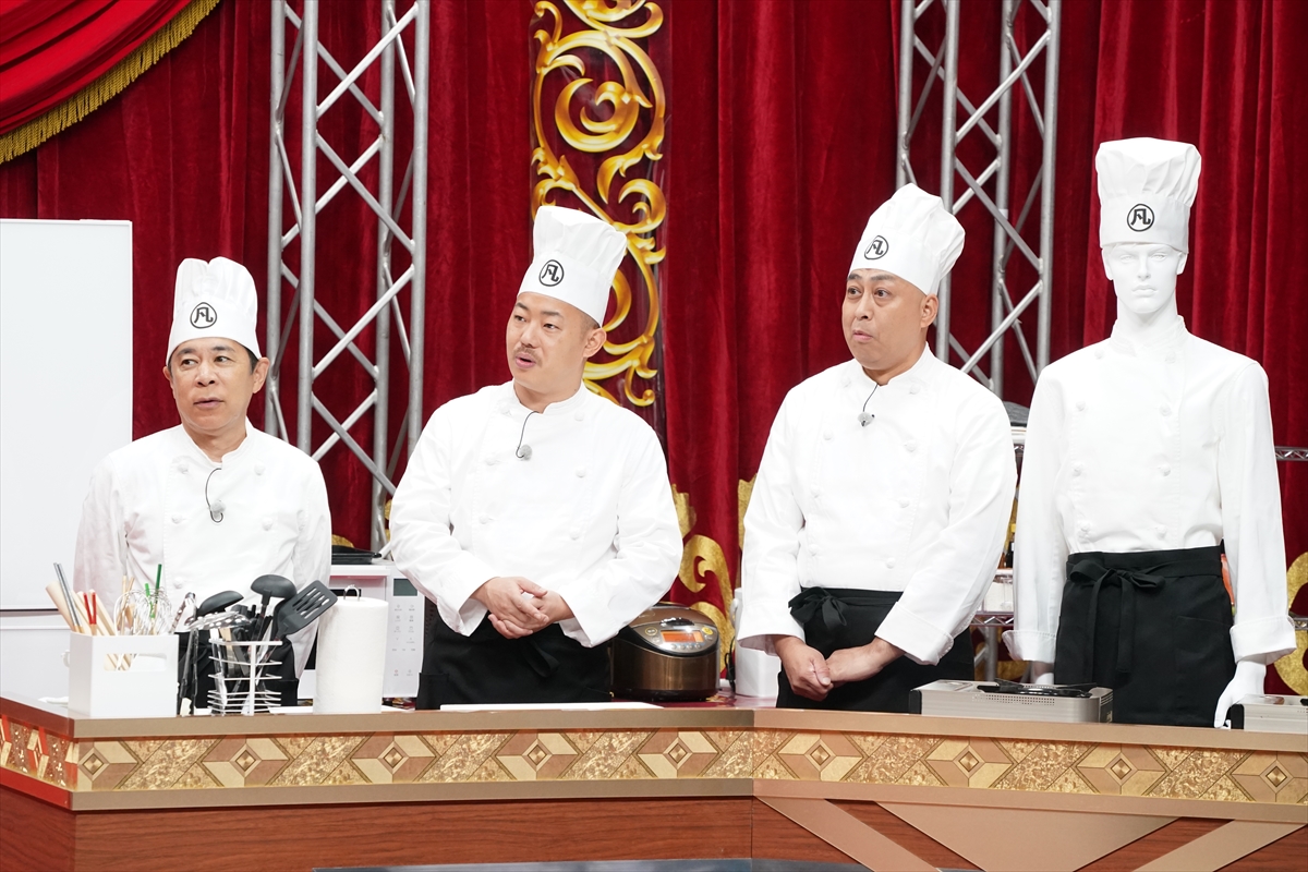 『ぐるぐるナインティナイン』