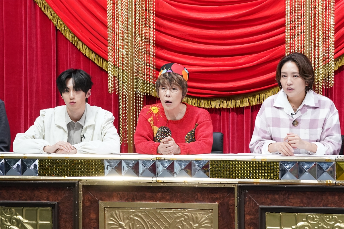 『ぐるぐるナインティナイン』