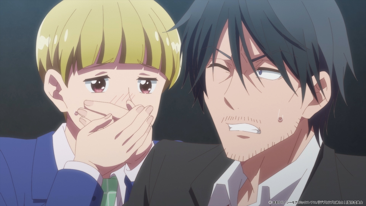 『デブとラブと過ちと!』