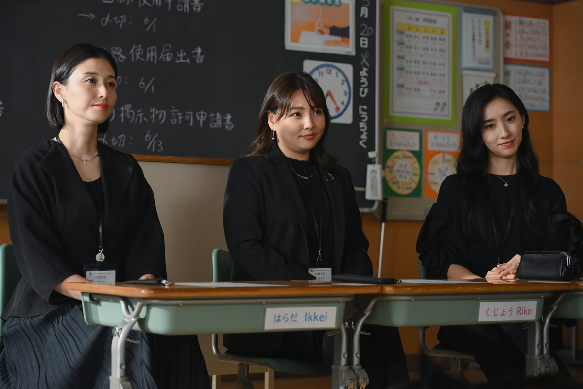 『フェイクマミー』