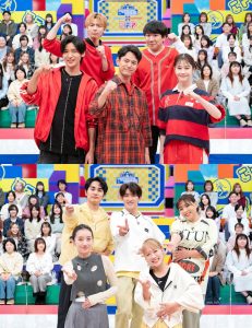 『それSnow ManにやらせてくださいSP』