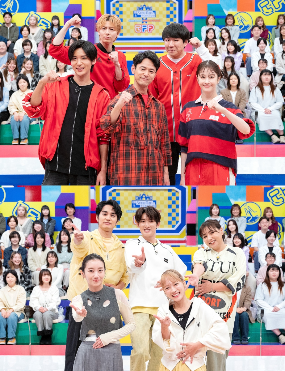 『それSnow ManにやらせてくださいSP』