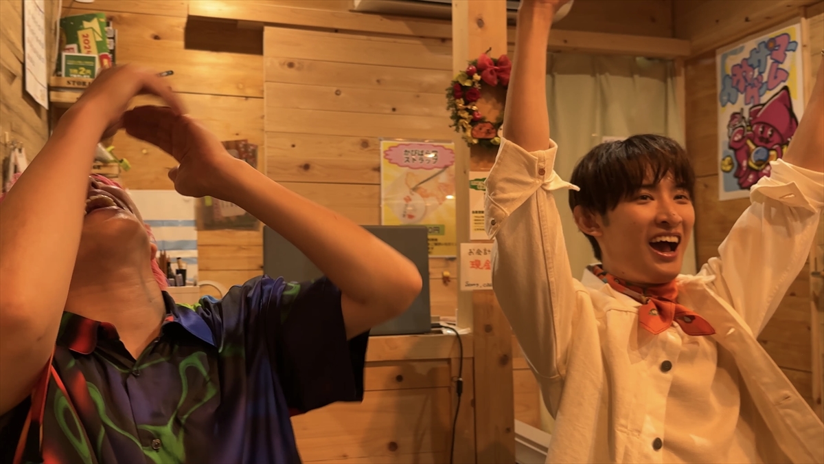 『メシドラ 兼近&真之介のグルメドライブ』