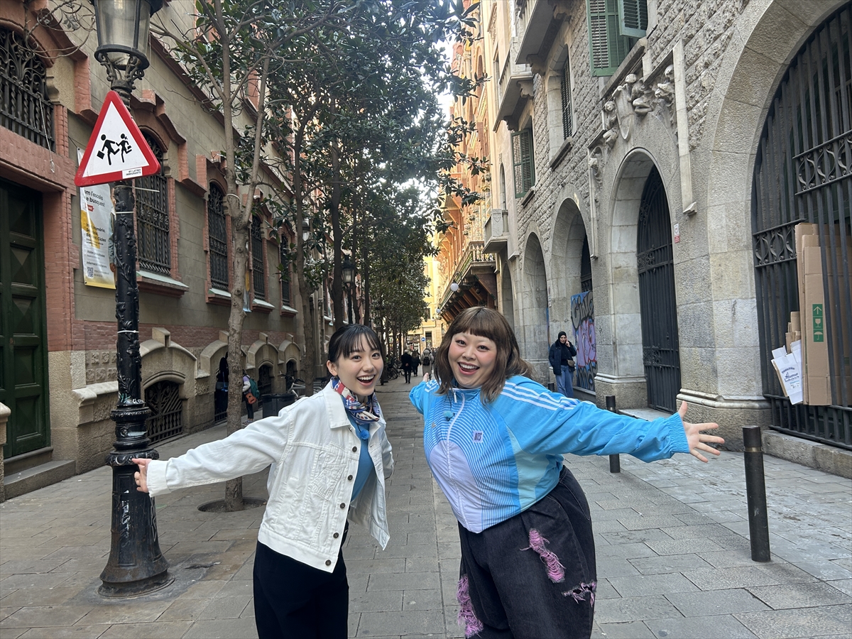 『サンドウィッチマン＆芦田愛菜の博士ちゃん』