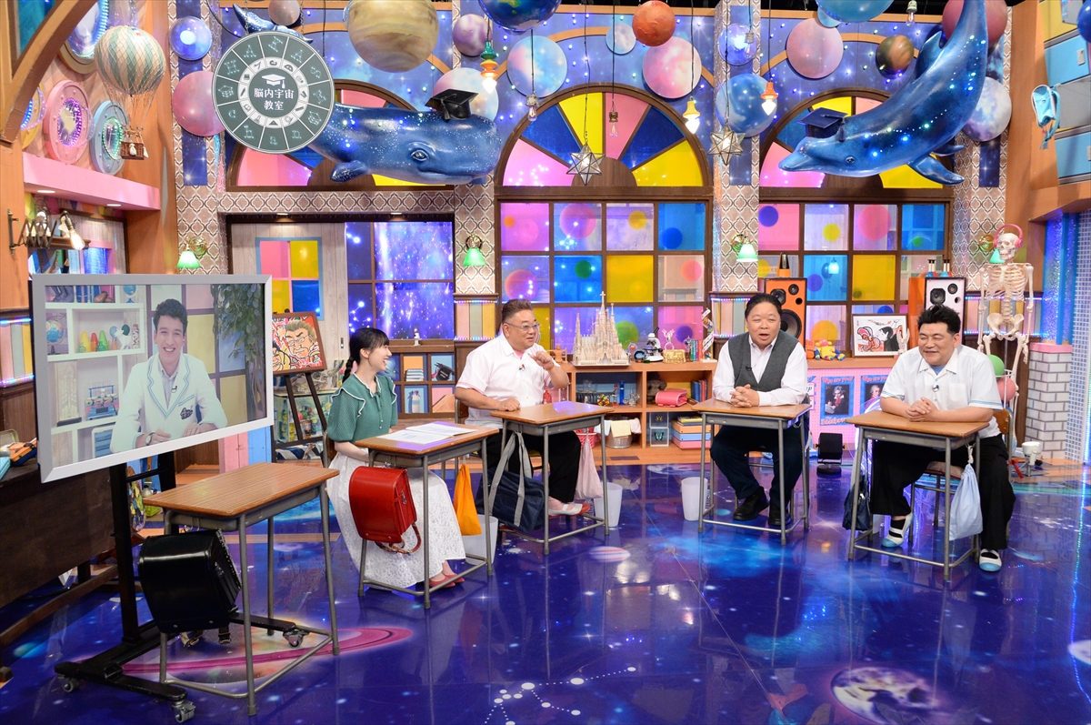 『サンドウィッチマン＆芦田愛菜の博士ちゃん』