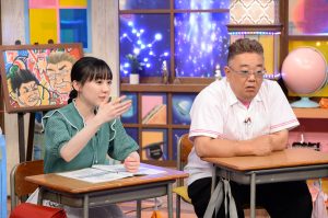 『サンドウィッチマン＆芦田愛菜の博士ちゃん』