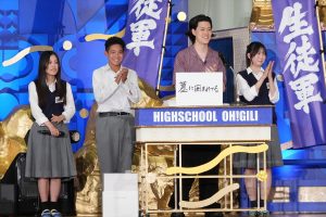 『新しいカギ』