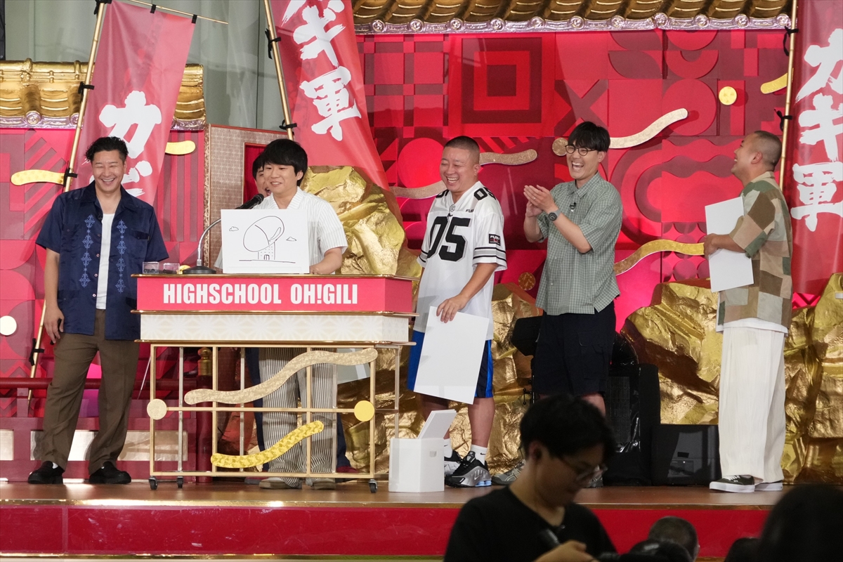 『新しいカギ』