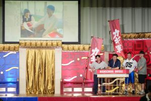 『新しいカギ』