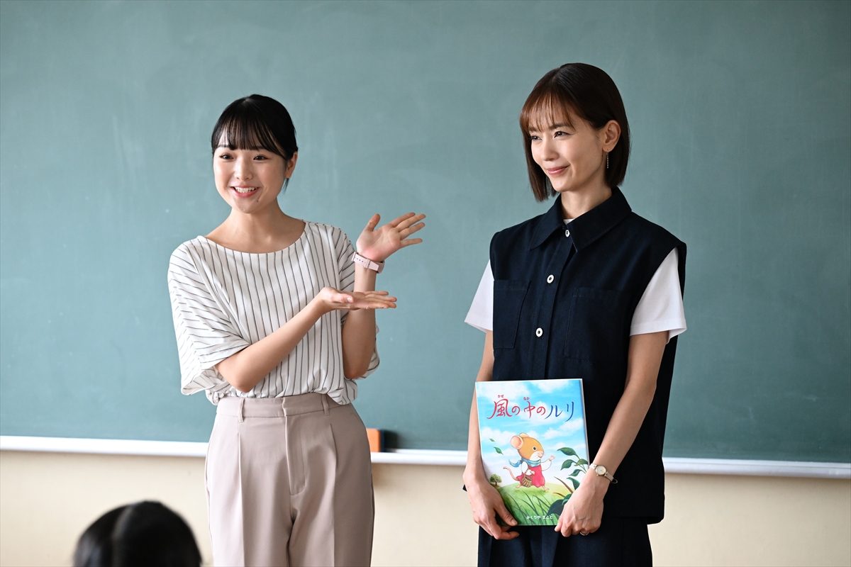 『終幕のロンド -もう二度と、会えないあなたに-』