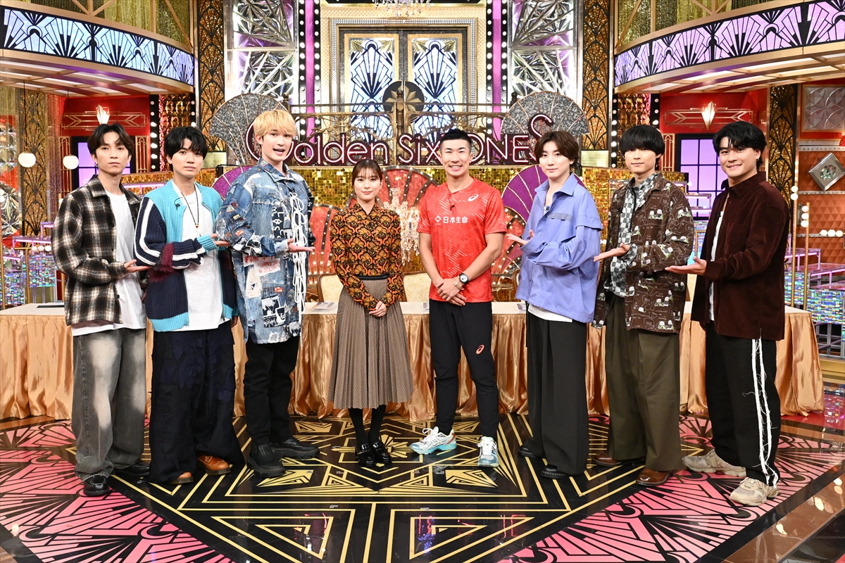 『Golden SixTONES』