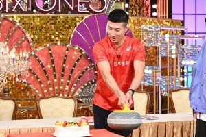 『Golden SixTONES』