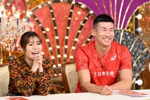 『Golden SixTONES』