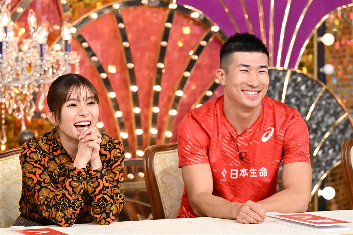 『Golden SixTONES』