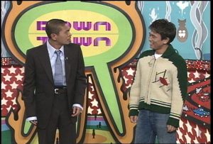 『ダウンタウンのガキの使いやあらへんで！』