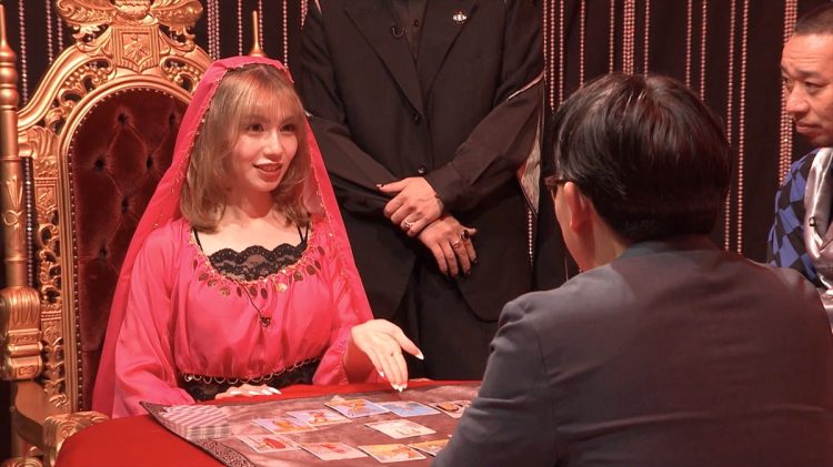 『チャンスの時間』