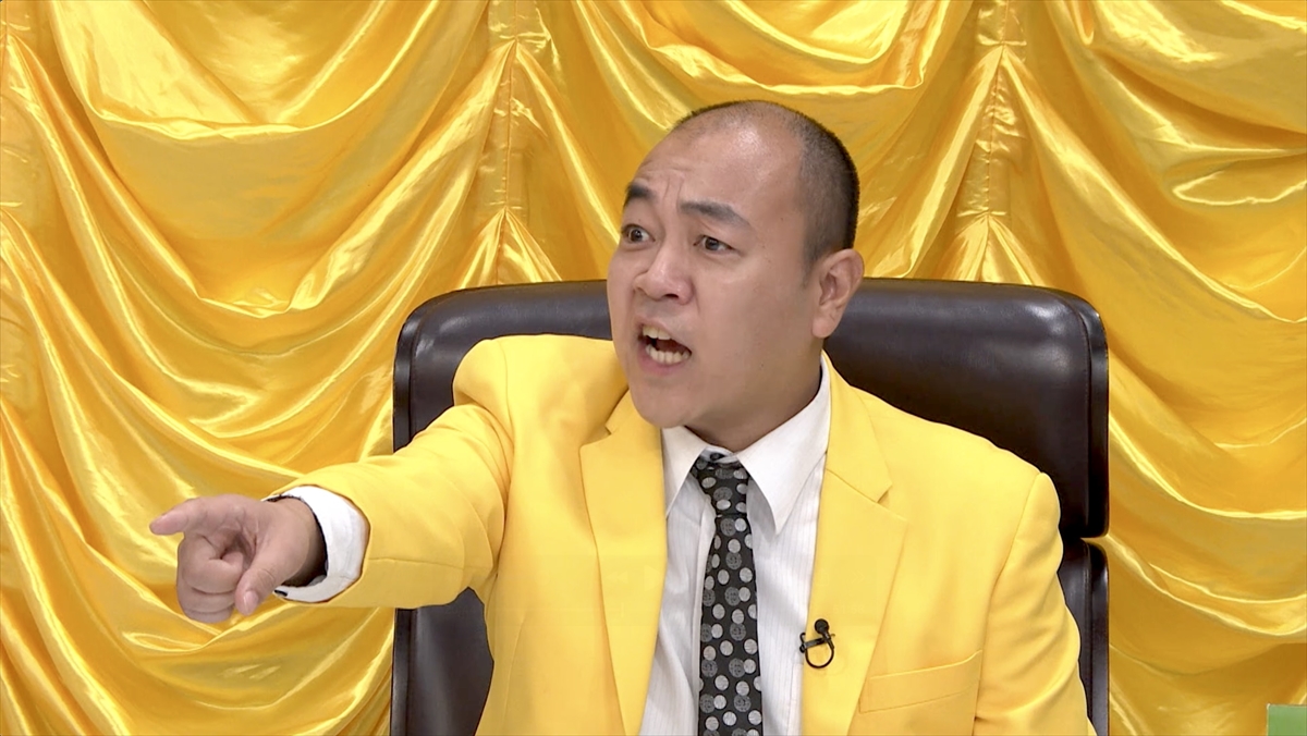 『チャンスの時間』