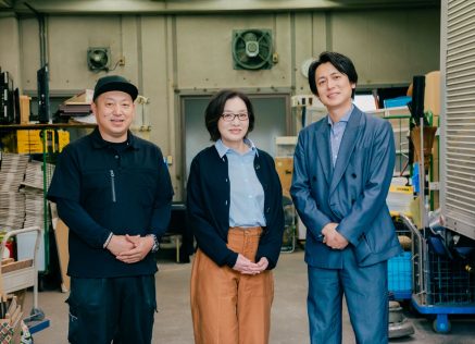 『終幕のロンド』