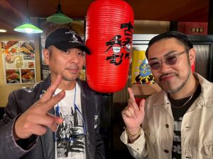 『古着で呑む シーズン3』