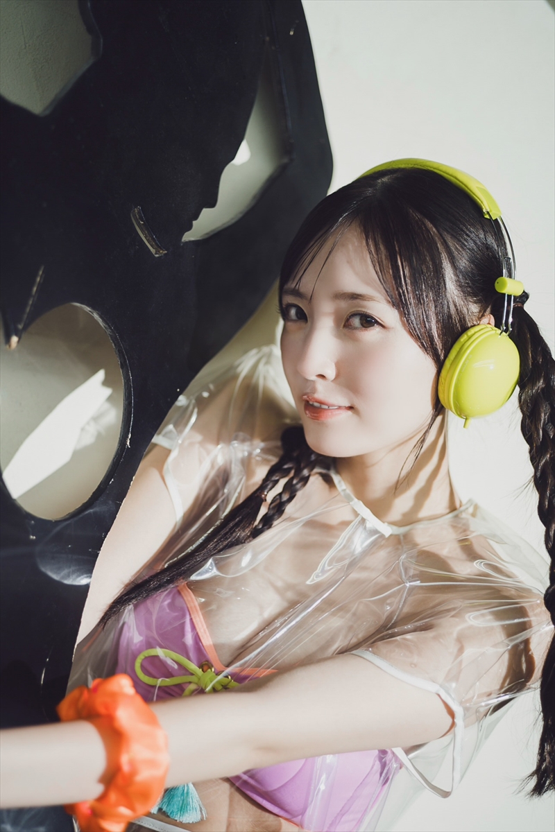 #よーよーよー・由良ゆら「PARADE」