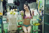 #よーよーよー・由良ゆら「PARADE」