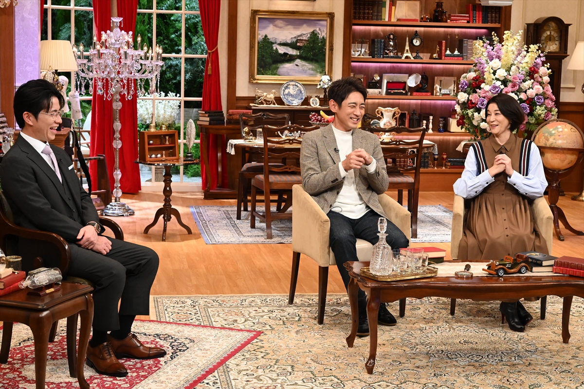 『プラチナファミリー 華麗なる一家をのぞき見』