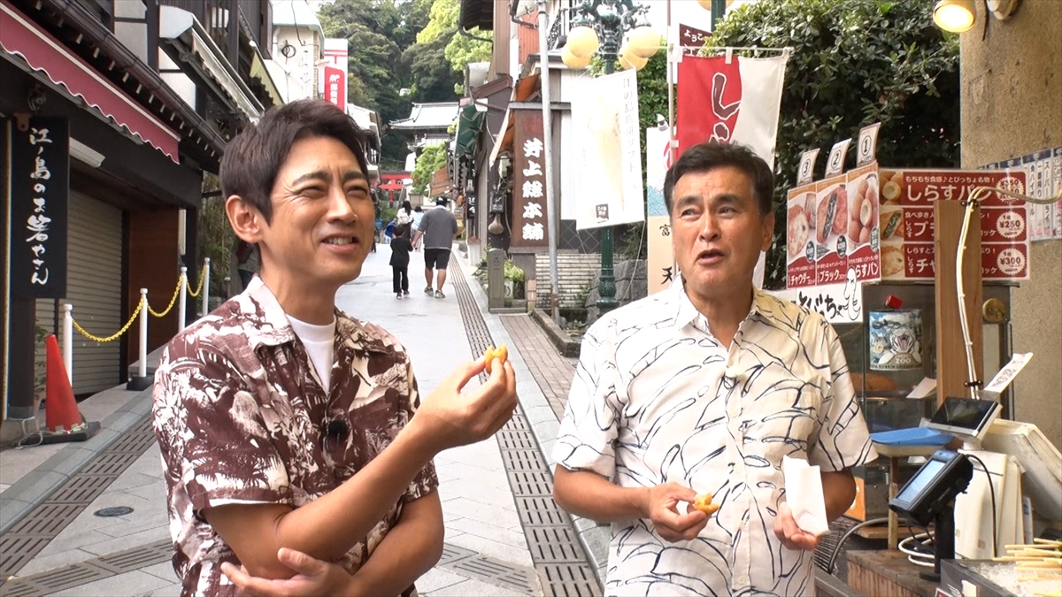 『火曜の良純孝太郎』