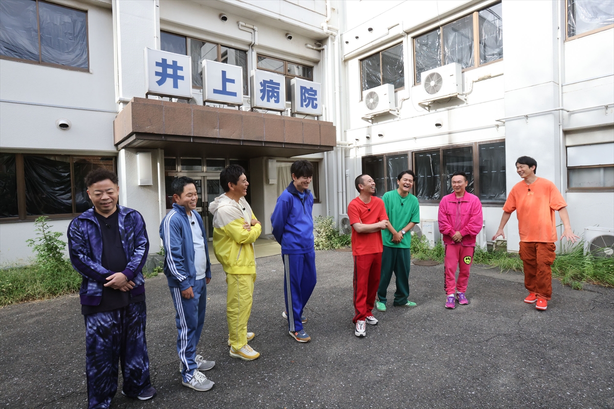 『火曜は全力!華大さんと千鳥くん』