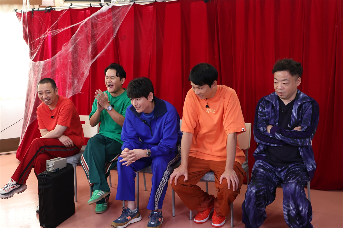 『火曜は全力!華大さんと千鳥くん』