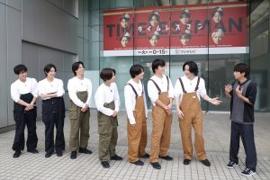 『タイムレスマン』